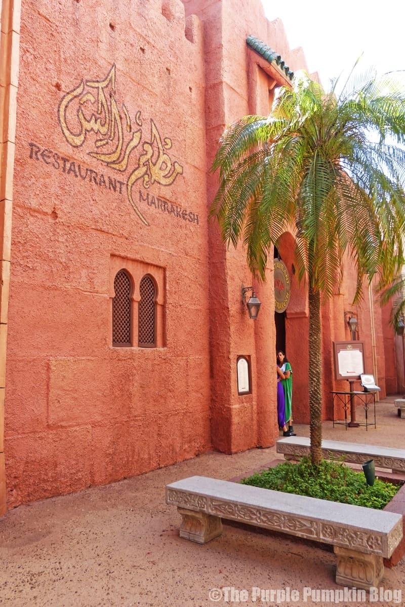 Restaurant Marrakesh - Morocco Pavilion, Epcot World Showcase