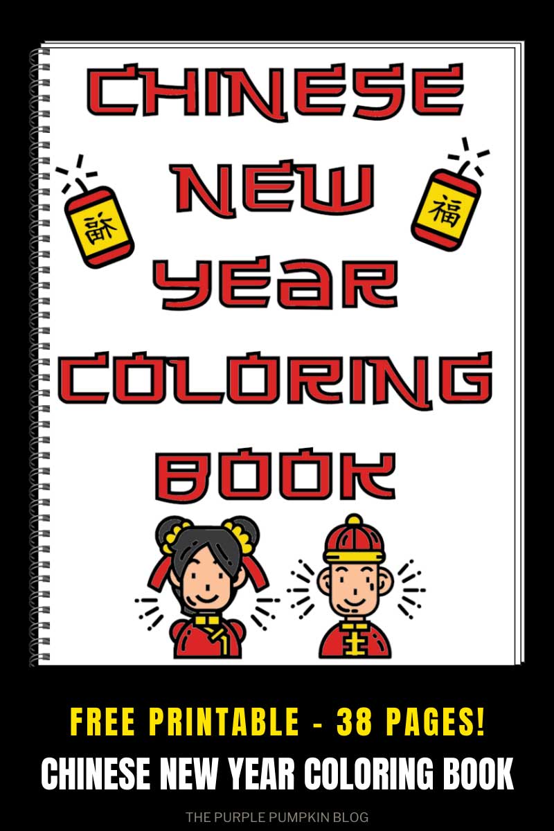Digital Representation of Free Printable 38 Page Chinese New Year Coloring Book