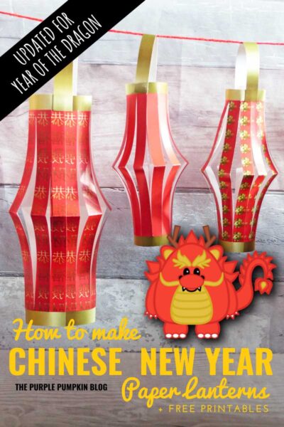 Free Printable Chinese Lantern Template Easy Paper Craft